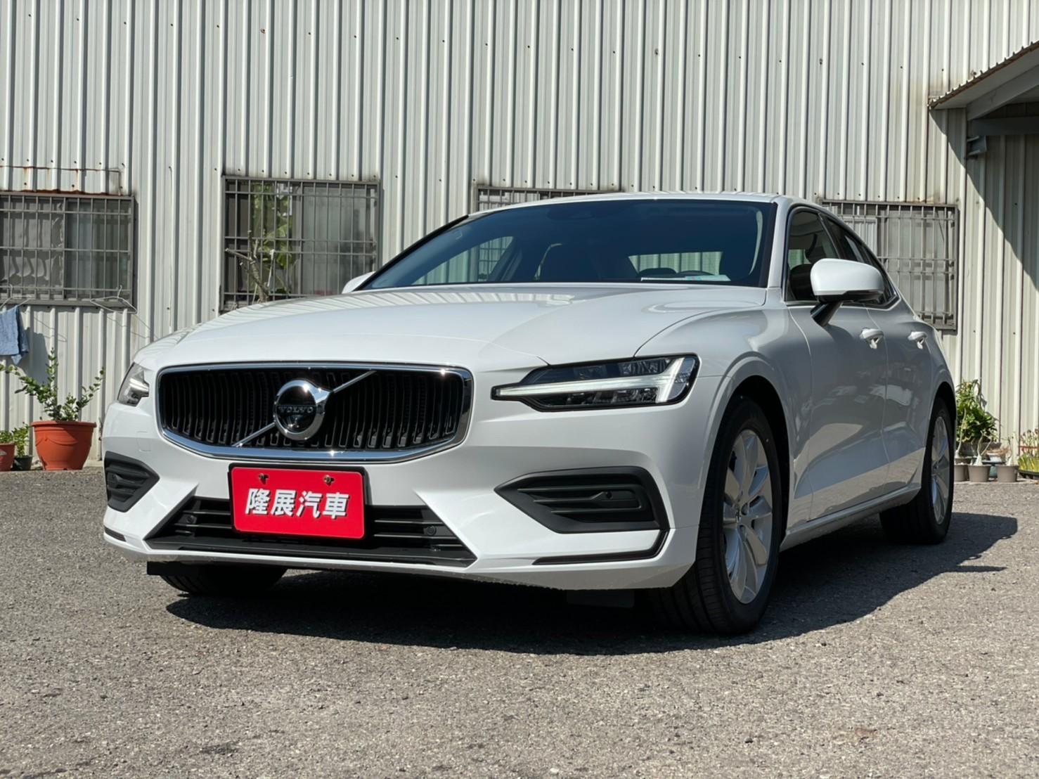 Volvo S60 B4 Momentum 3代 中古車 二手車 159 8萬 隆展汽車abc好車網