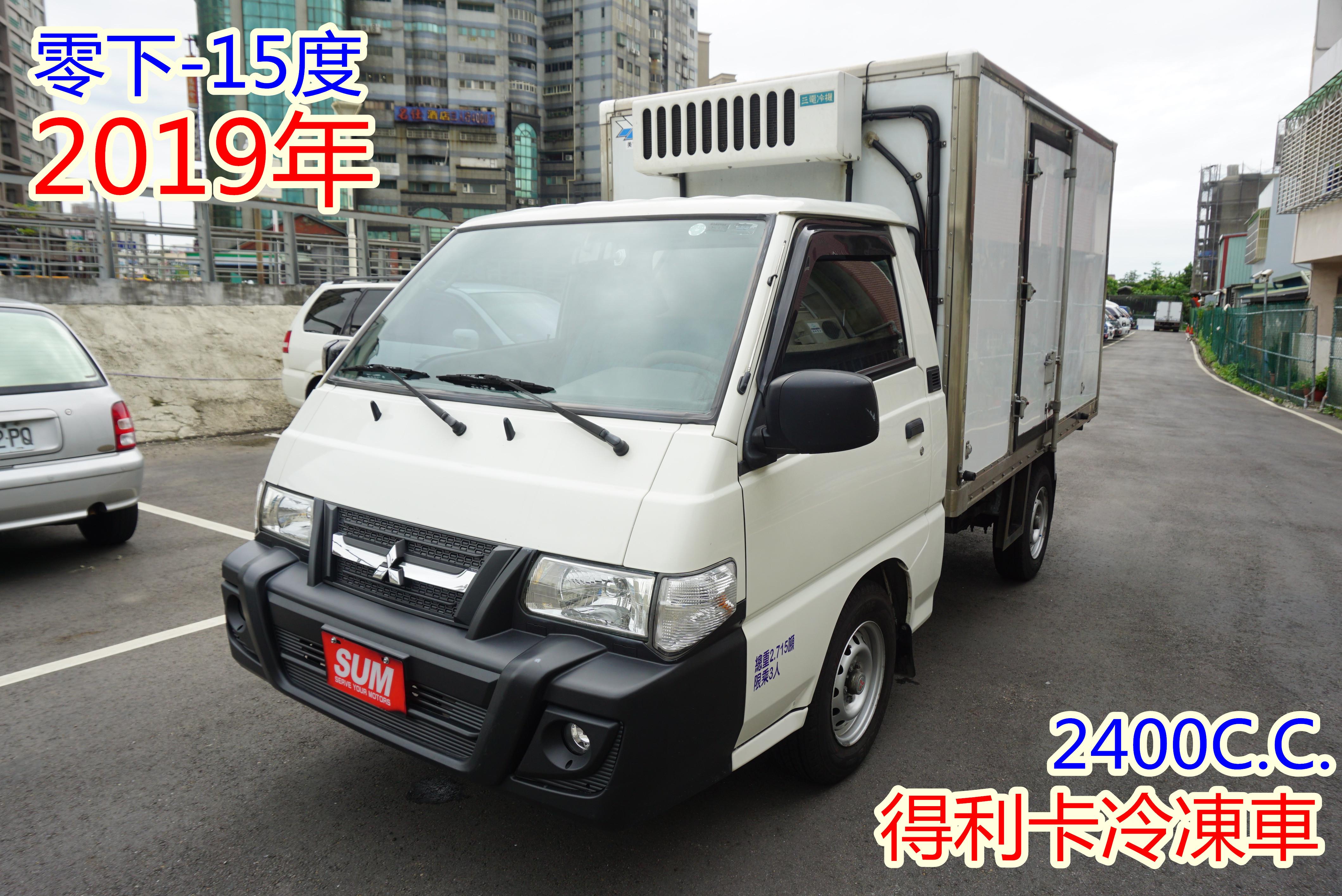 Mitsubishi Delica 2 4 貨床19 中古車 二手車 43 8萬 鎮平車業abc好車網