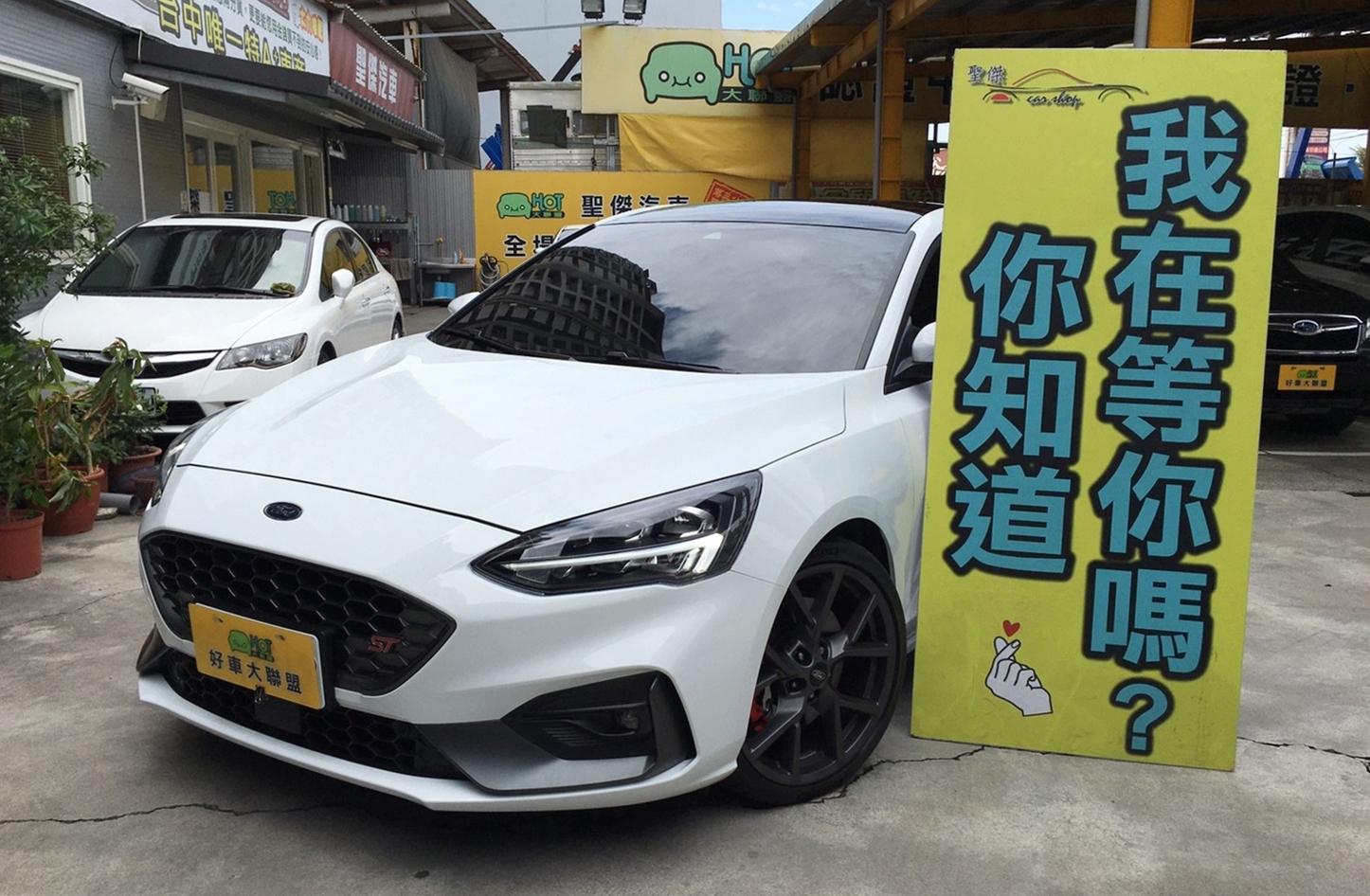 Focus 二手 Addysonccifth