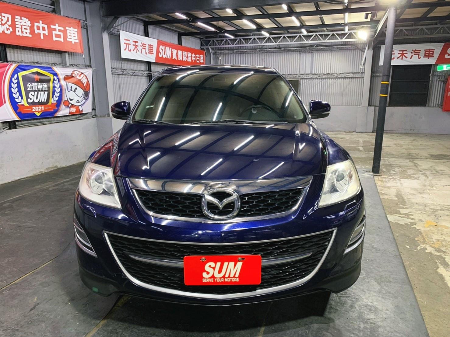 Mazda Cx 9 3 7 12 中古車 二手車 25 8萬 元禾汽車 實價登錄中古車abc好車網