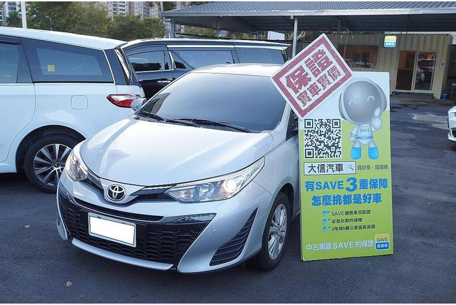 Toyota Yaris 經典 3代cvt 18 中古車 二手車 48 8萬 Save大信汽車abc好車網