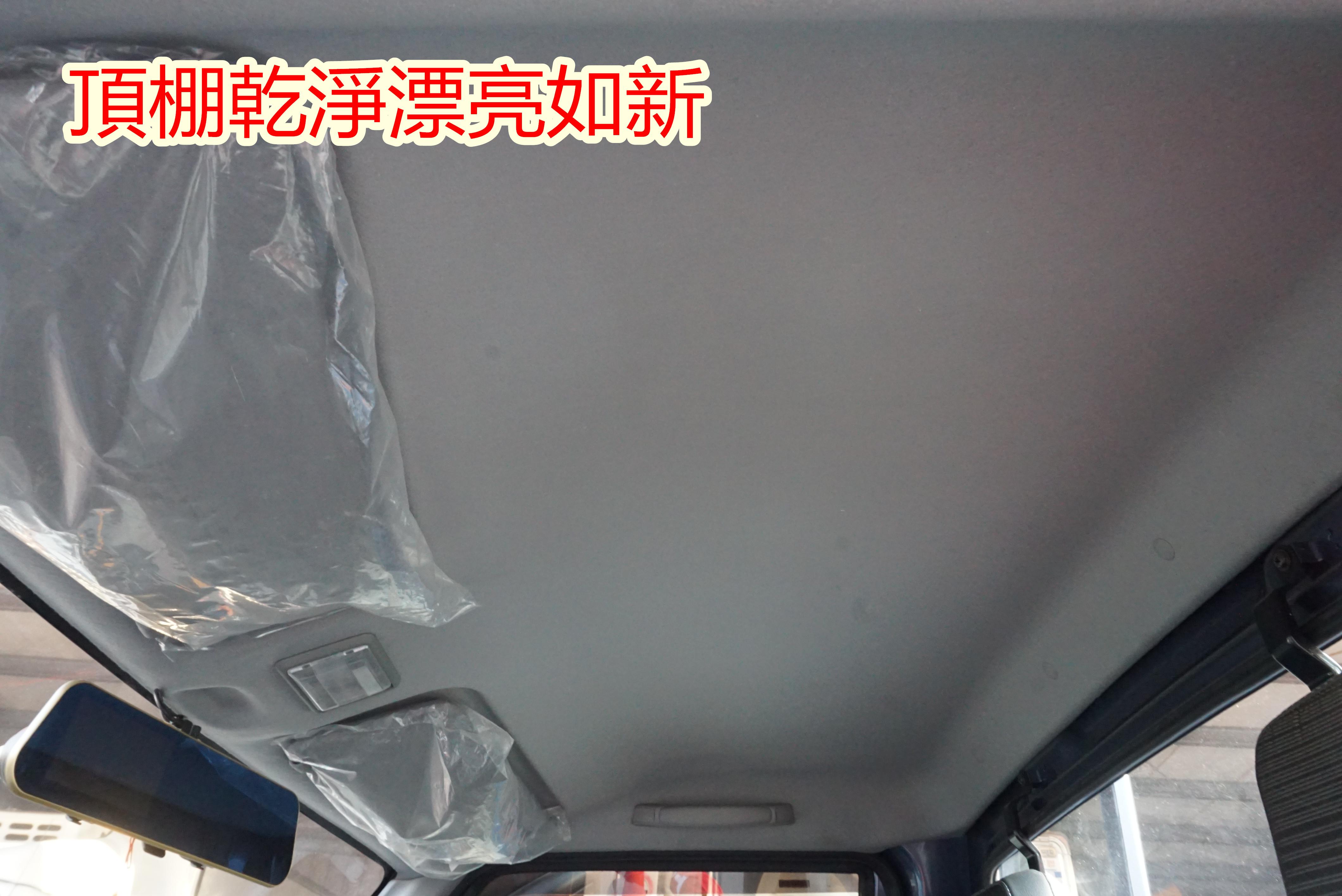 中華菱利a190 1 5 18 中古車 二手車 43 8萬 鎮平車業abc好車網 中華菱利a190 1 5 18 中古車 二手車 43 8萬 鎮平車業abc好車網
