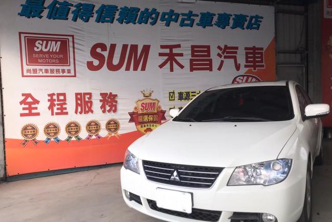 Mitsubishi Lancer Fortis 1 8 豪華型08 中古車 二手車 22 8萬 Sum 禾昌汽車abc好車網