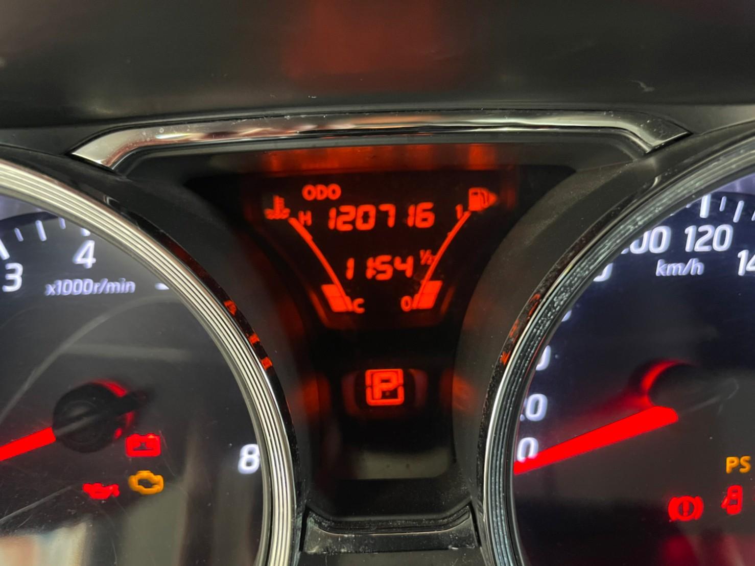 Nissan Livina X Gear 1 6 豪華版16 中古車 二手車 33萬 萬通汽車abc好車網 Nissan Livina X Gear 1 6 豪華版16 中古車 二手車 33萬 萬通汽車abc好車網
