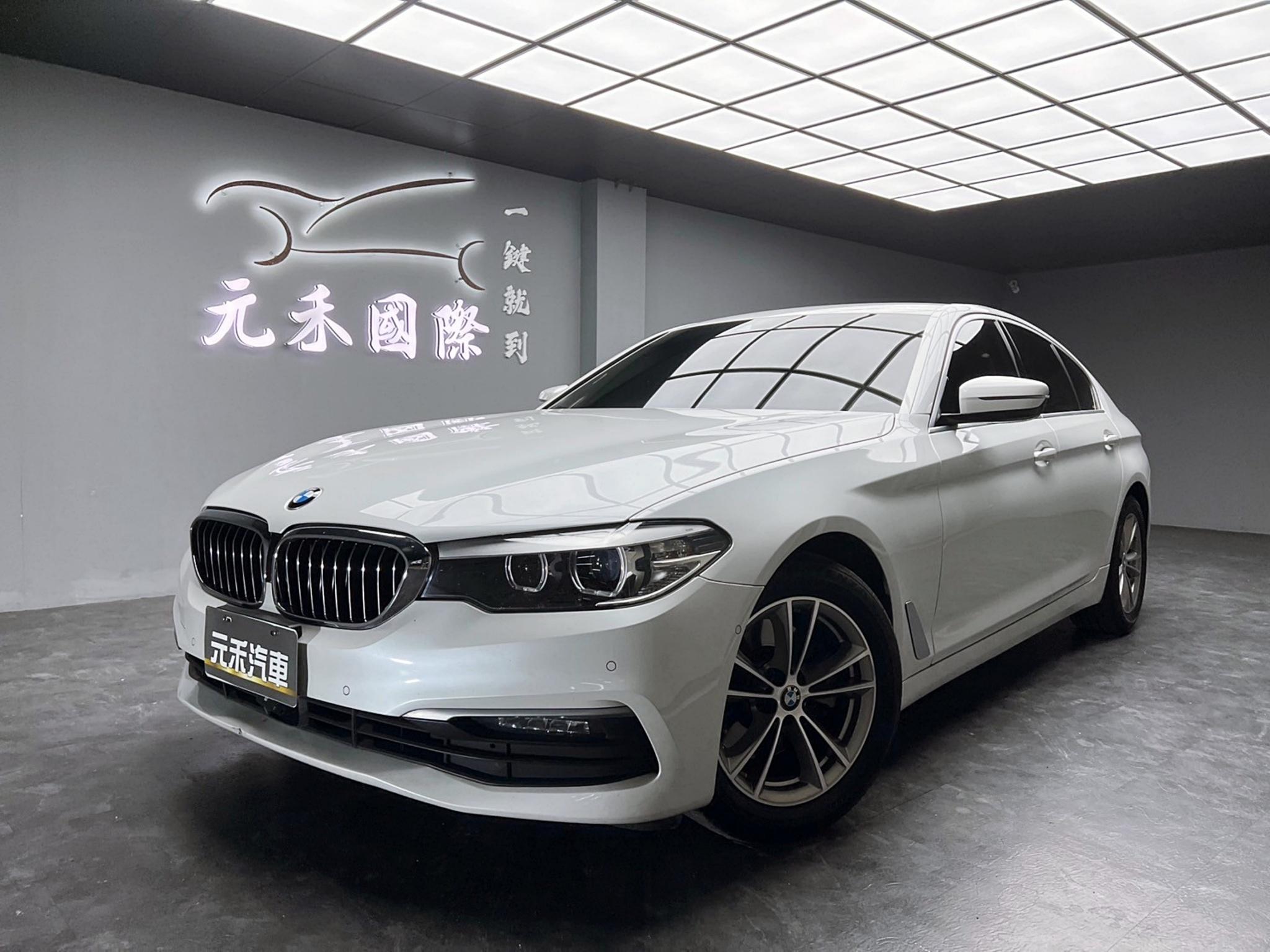 BMW 520i 極智版 (G30)