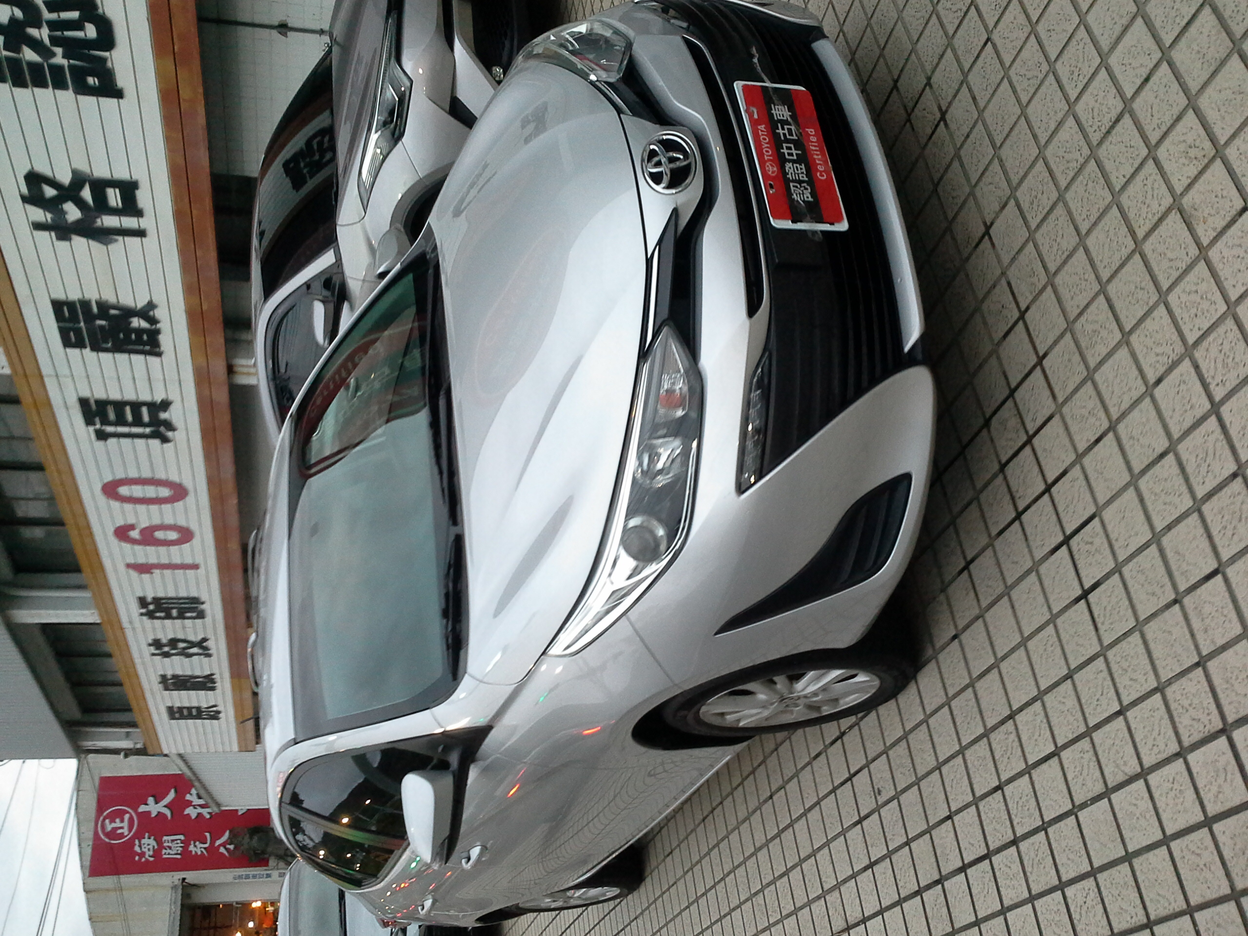 Toyota Vios 1 5 J 1代 19 中古車 二手車 46 8萬 Toyota北都大武崙所abc好車網
