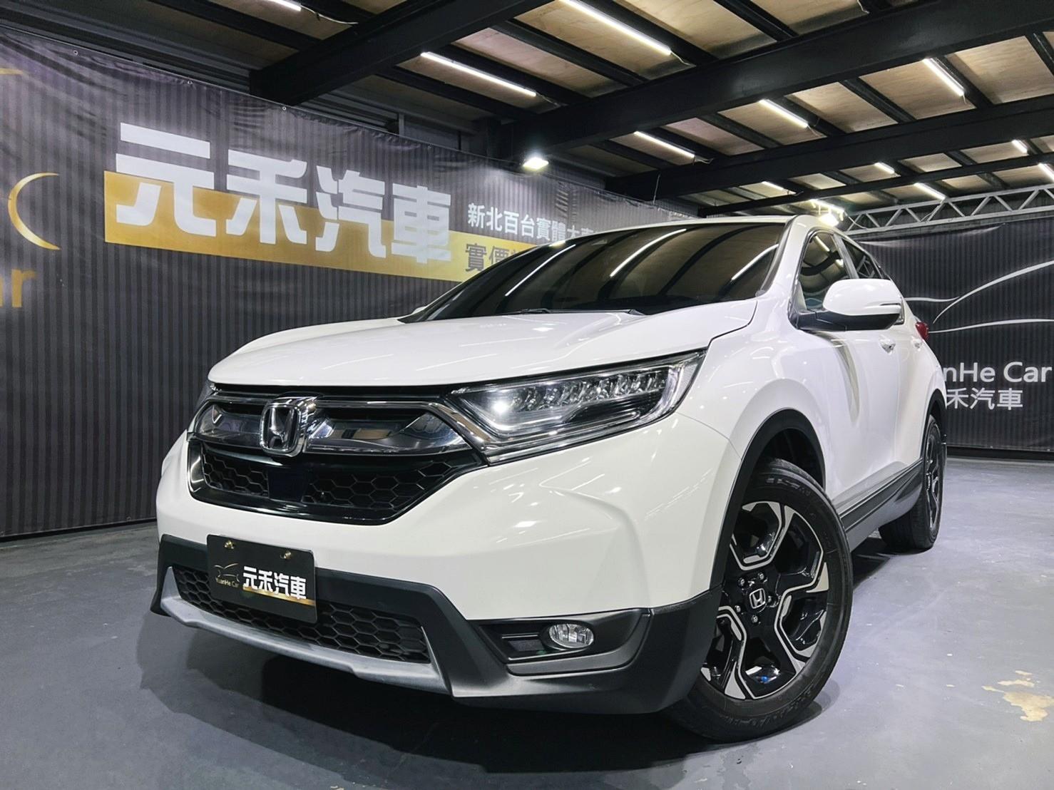 Honda Cr V Vti S 5代 19 中古車 二手車 78 8萬 元禾國際車業一鍵就到abc好車網