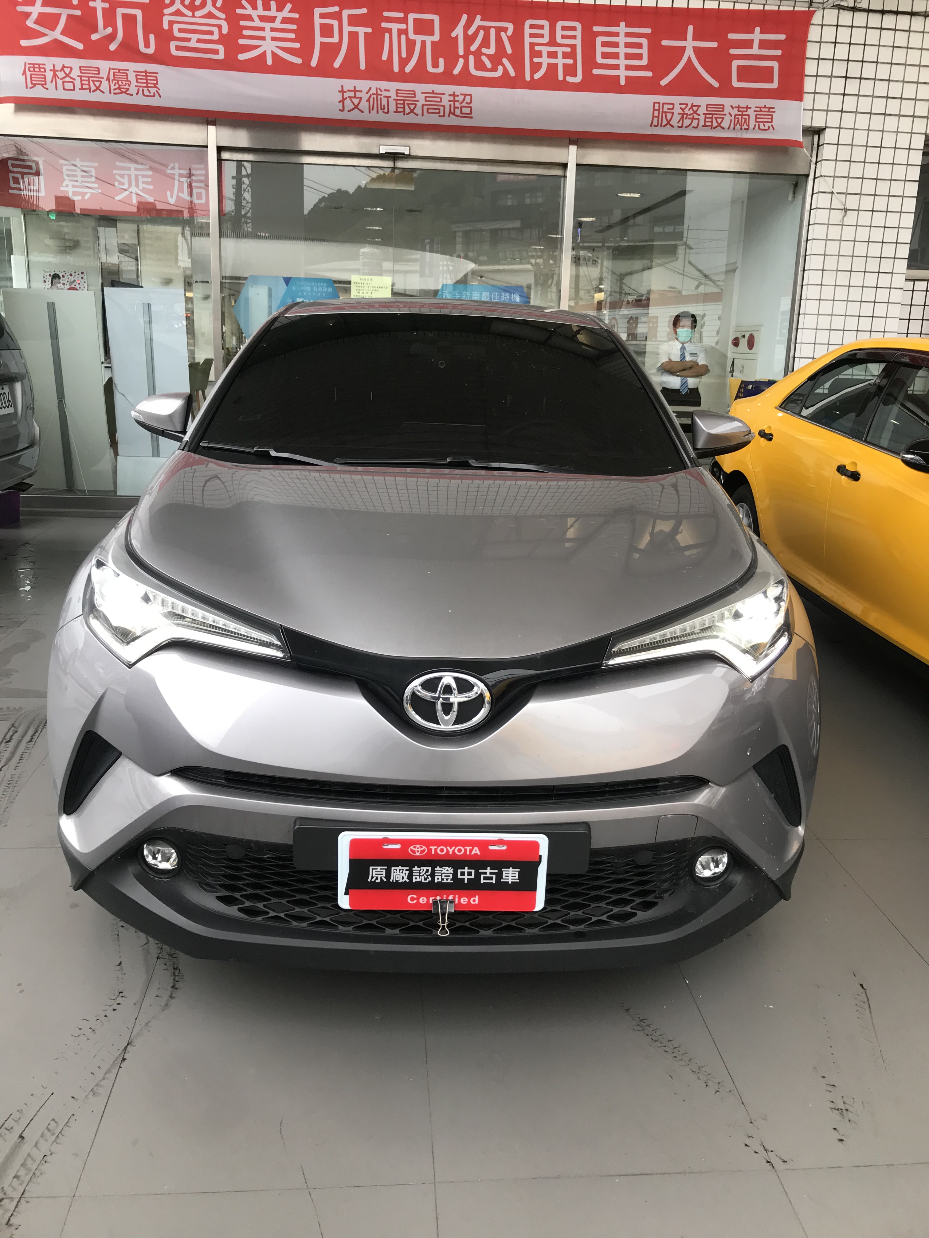 Toyota chr 價格 二手 (99) 사진