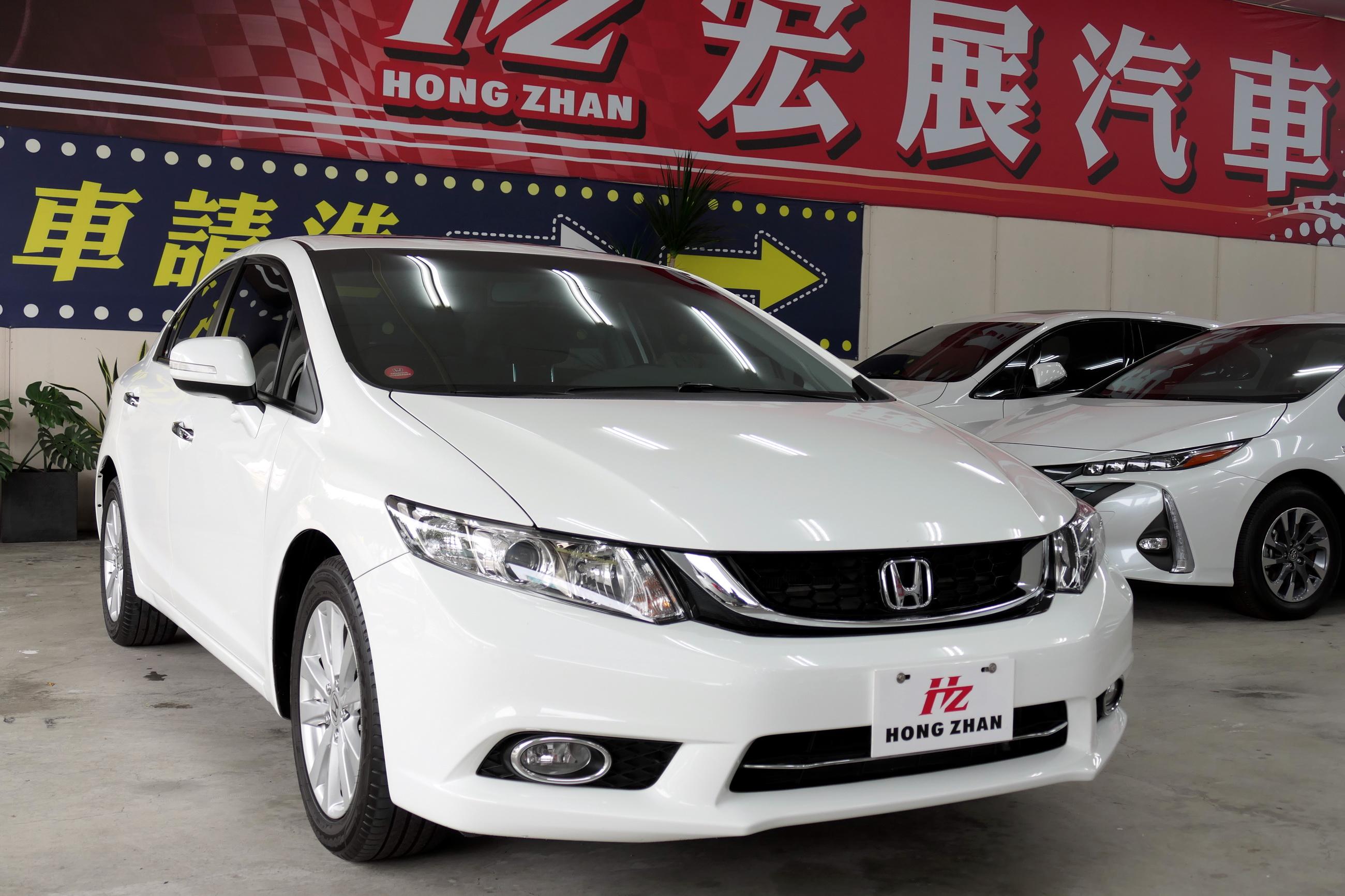 Honda Civic 2016年 中古車(二手車) 52.5萬 宏展汽車 abc好車網