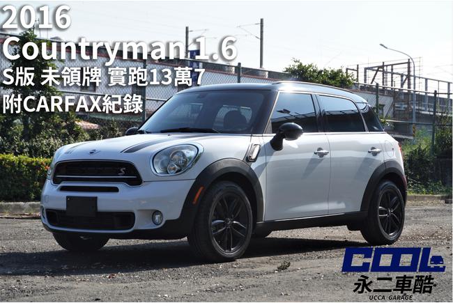 Mini Countryman Cooper S R60 1 6t 16 中古車 二手車 73 8萬 永二車酷abc好車網