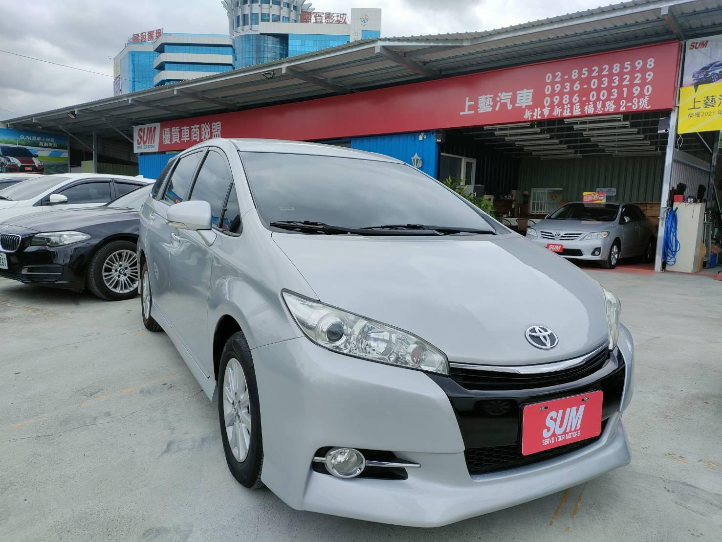 Toyota Wish 豪華 2代 15 中古車 二手車 48 8萬 上藝汽車abc好車網