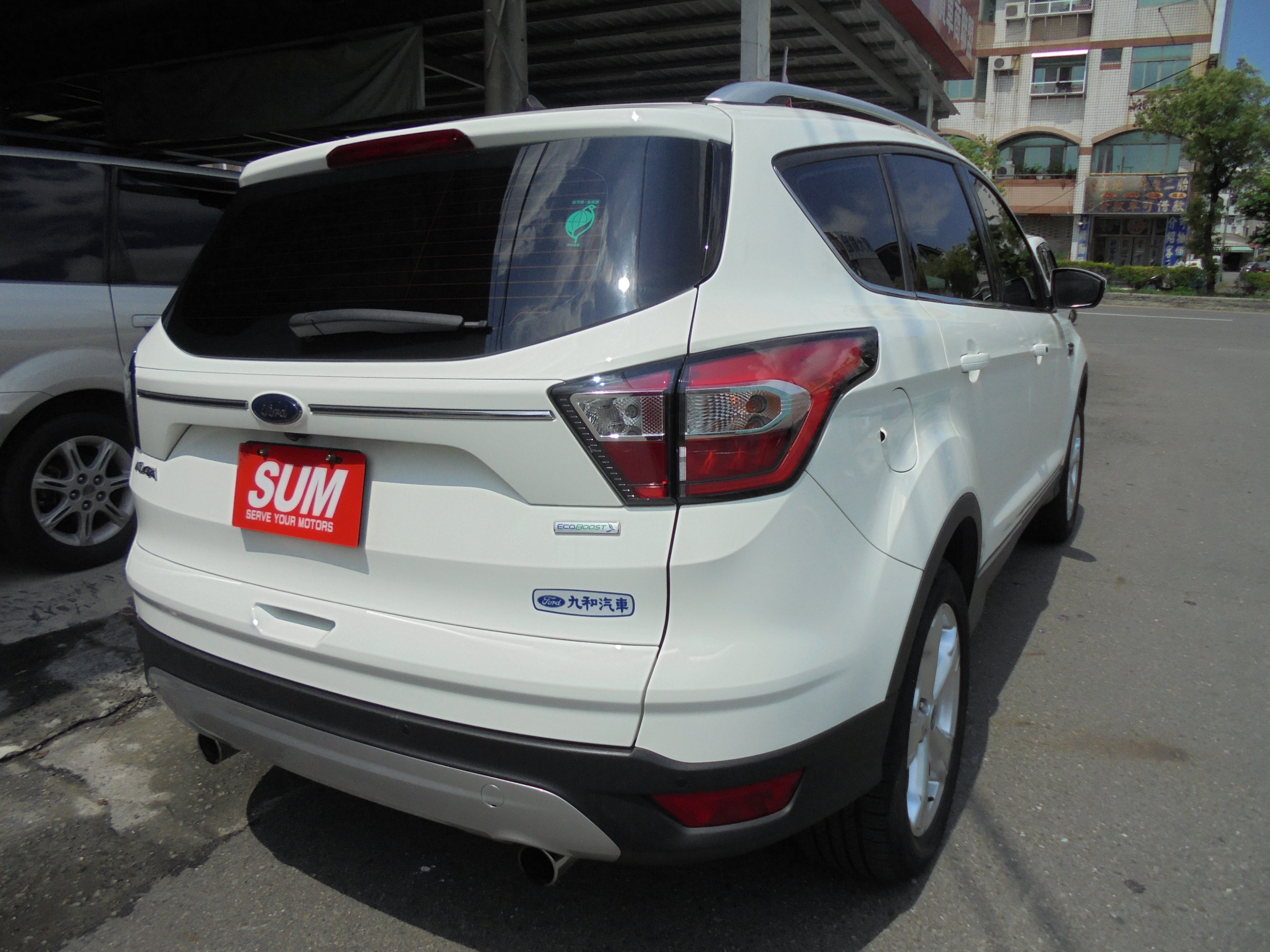 ford kuga 1.5 ecoboost 2018