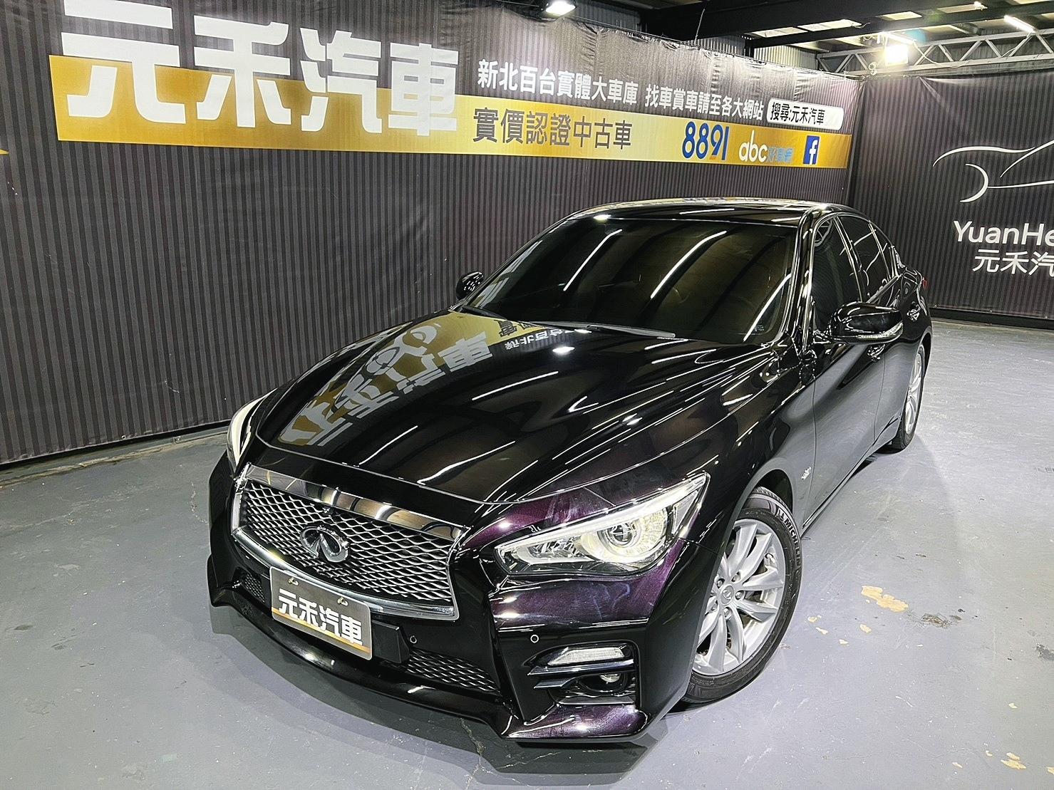INFINITI Q50 2.0t 豪華款 2015年 中古車(二手車) 72.8萬 元禾國際威廉認證車庫 abc好車網