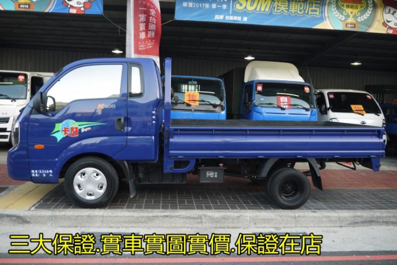 Kia Kaon 2 5 柴油15 中古車 二手車 43 8萬 鎮平車業abc好車網