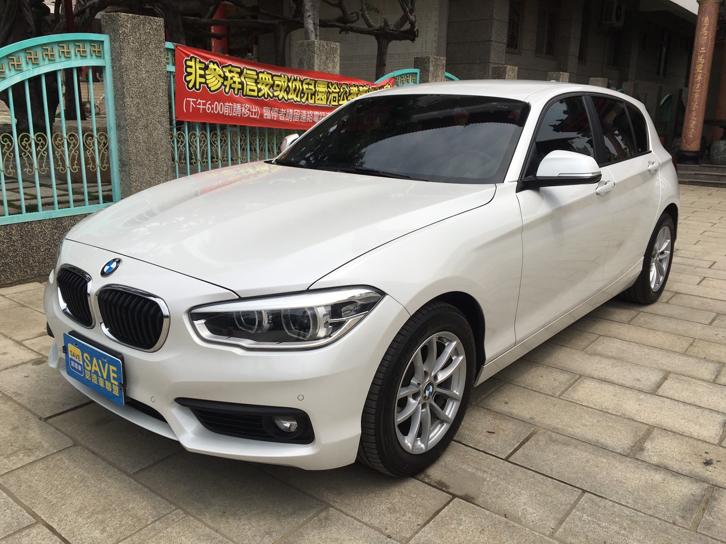bmw 118i 2016