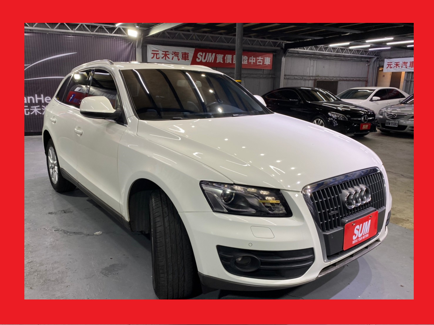 Audi Q5 2 0 Tfsi Quattro Mk1 11 中古車 二手車 42 8萬 新北模範旗艦店 元禾汽車abc好車網