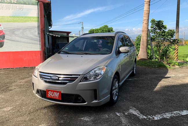 Ford I Max Glx 08 中古車 二手車 16 8萬 日發汽車abc好車網 Ford I Max Glx 08 中古車 二手車 16 8萬 日發汽車abc好車網