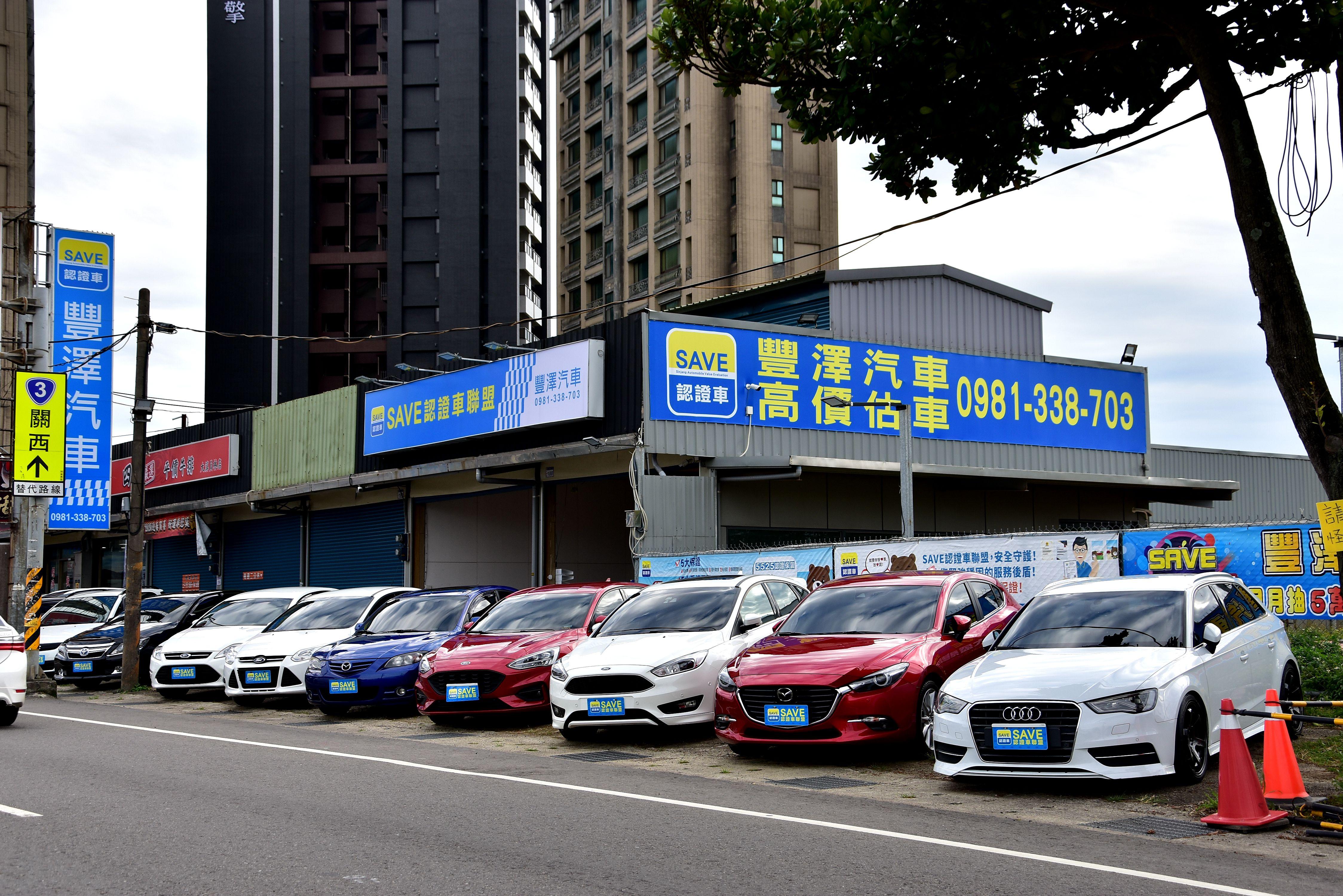 豐澤汽車 中古車販售 車商資訊 店鋪照片 車商地圖 Abc好車網