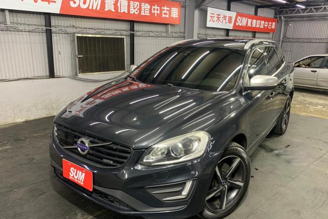 Volvo Xc60 T5 R Design 1代 15 中古車 二手車 77 8萬 元禾汽車旗艦店car Cheapabc好車網 Volvo Xc60 T5 R Design 1代 15 中古車 二手車 77 8萬 元禾汽車旗艦店car Cheapabc好車網