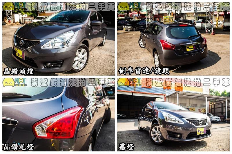 Nissan Big Tiida 1 6 傳奇版16 中古車 二手車 42萬 崇聖汽車abc好車網