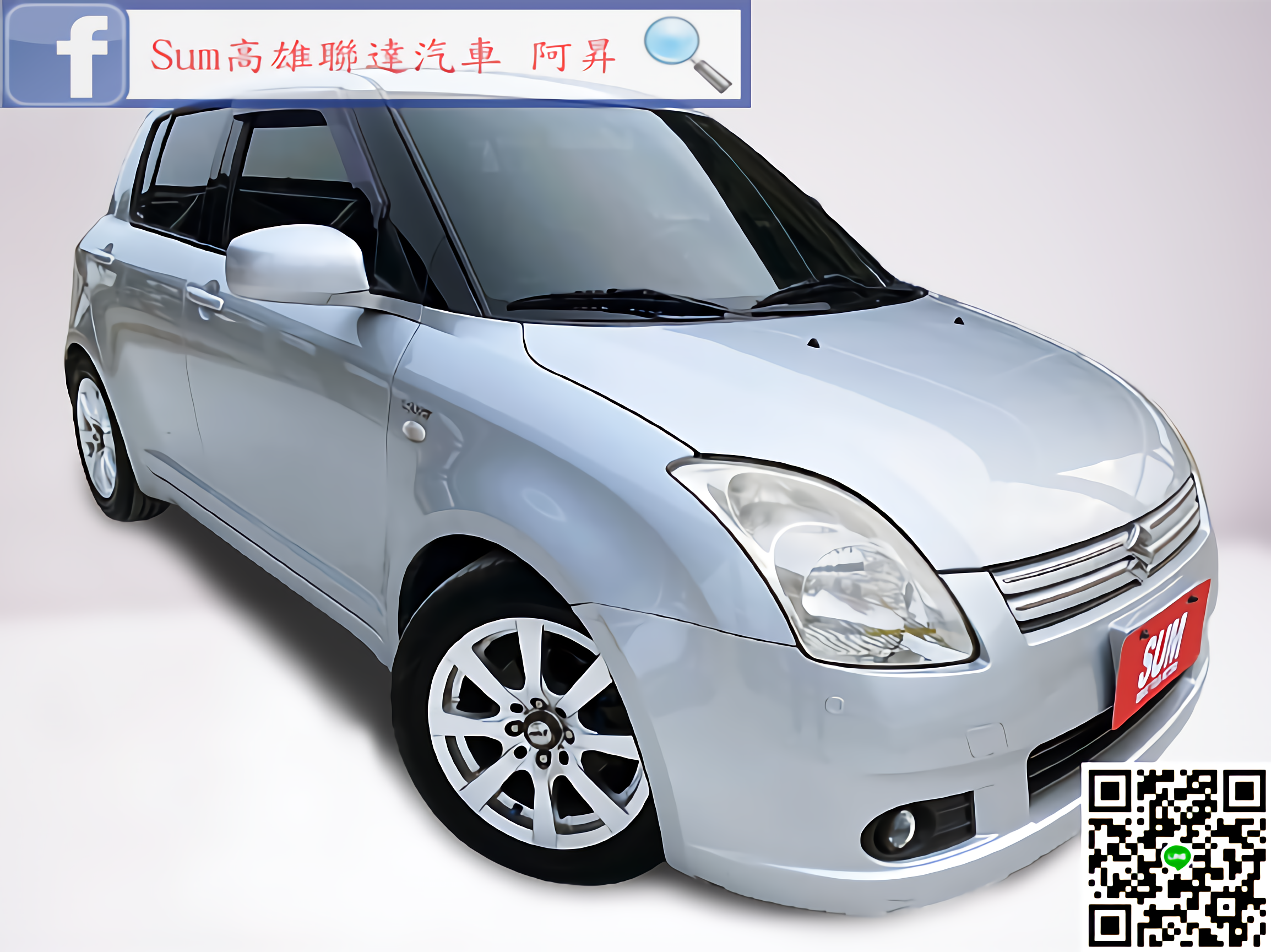 Suzuki Swift 1 5 Glx 06 中古車 二手車 18 8萬 Abc好車網
