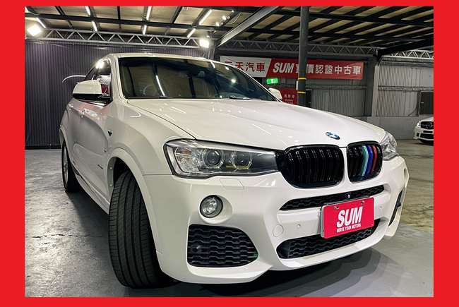 Bmw X4 Xdrive28i F26 15 中古車 二手車 112 8萬 新北模範旗艦店 元禾汽車abc好車網