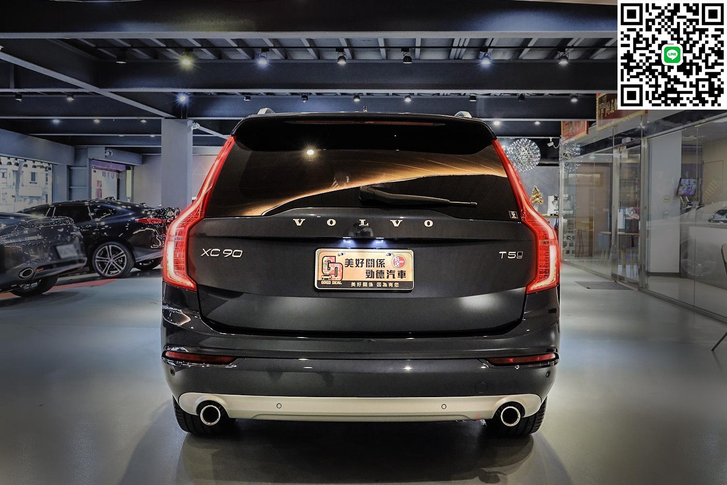 Volvo Xc90 T5 Momentum 七人座18 中古車 二手車 168 8萬 Abc好車網