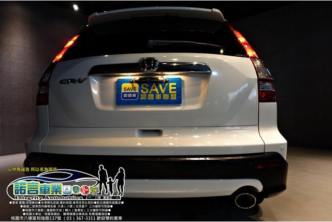 Honda Cr V 2 0 Ex 4wd 3代 07 中古車 二手車 32 8萬 諾言車業abc好車網