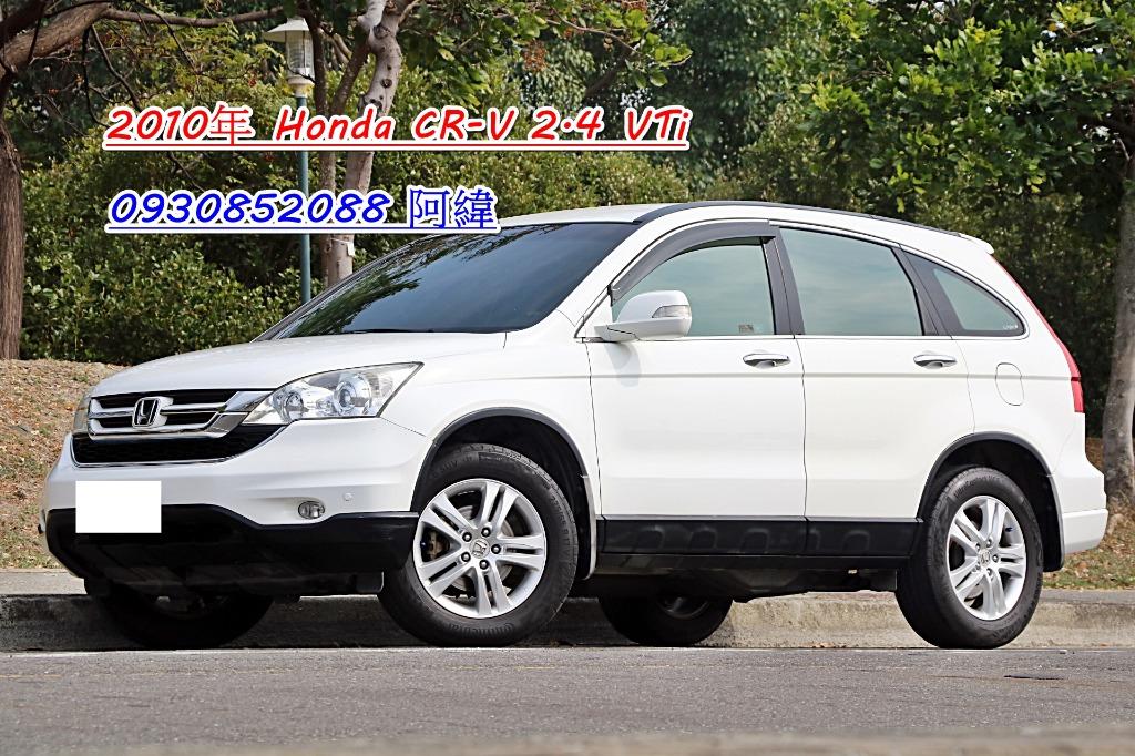 Honda Cr V 2 4 Vti 3代 10 中古車 二手車 35 8萬 崧誠汽車abc好車網