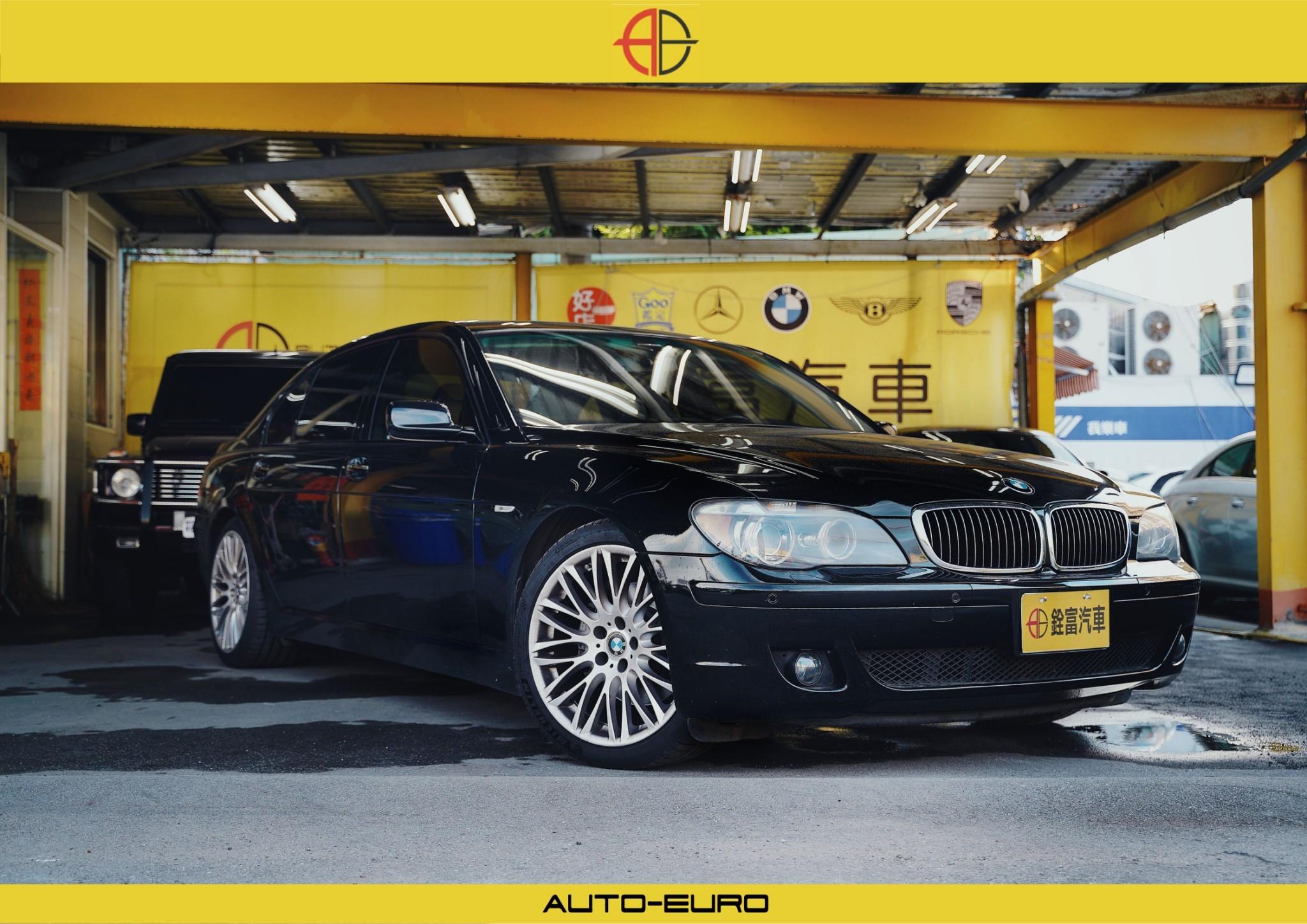 Bmw 750li E66 06 中古車 二手車 33 8萬 銓富汽車abc好車網