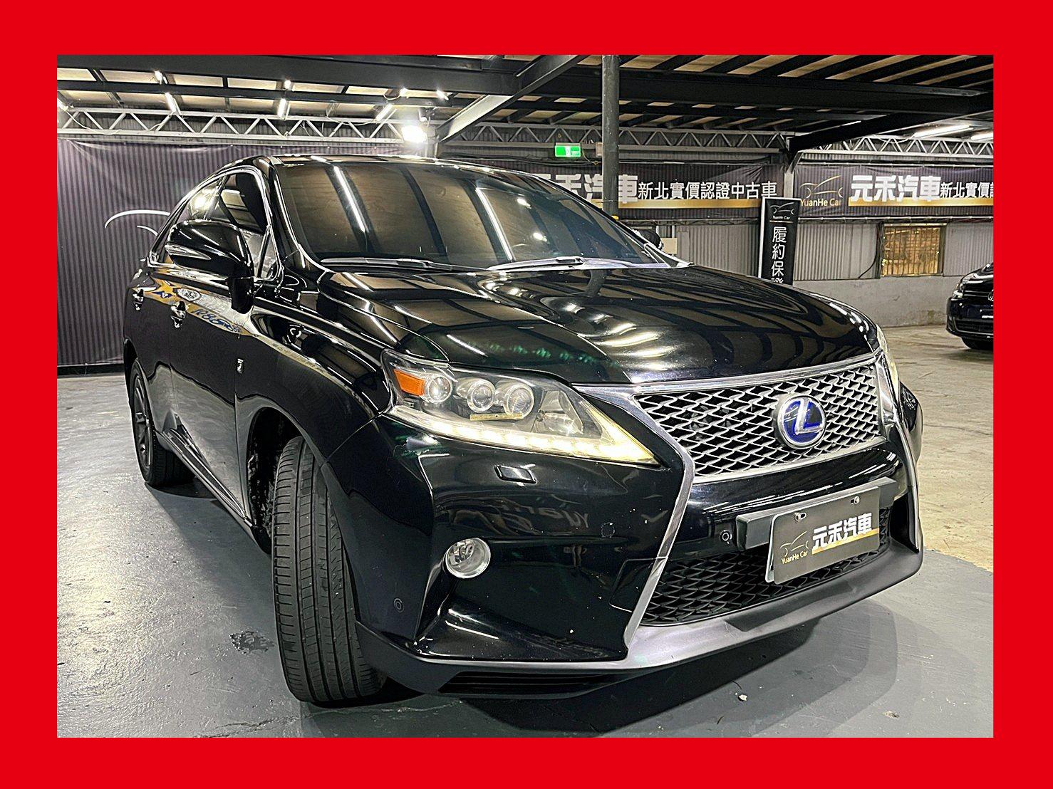 Lexus Rx450h F Sport 3代 14 中古車 二手車 65 8萬 鋼鐵傘新古車形象總店abc好車網