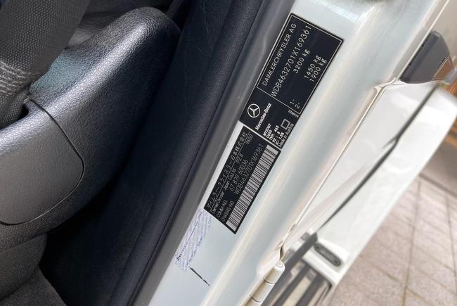 M Benz G55 Amg Swb W463 07 中古車 二手車 238萬 順利汽車abc好車網