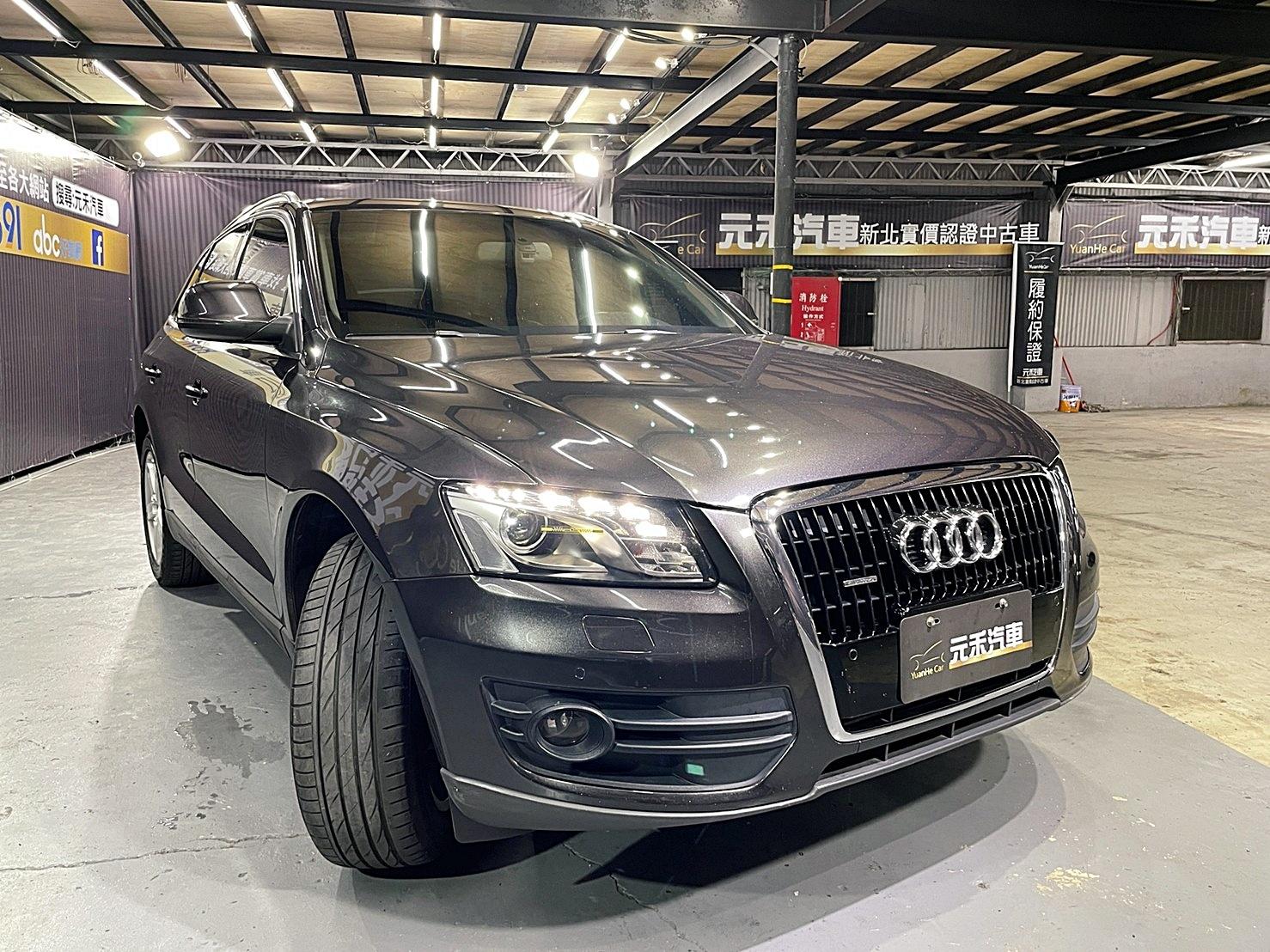 Audi Q5 3 0 Tdi Quattro Mk1 11 中古車 二手車 51 8萬 元禾汽車yuanhe Car 實車實價abc好車網