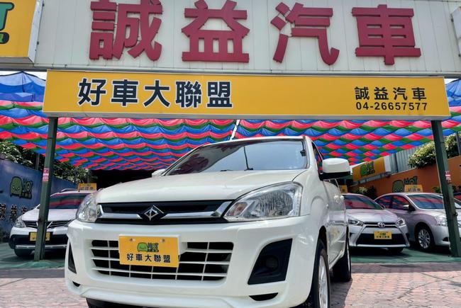 Mitsubishi Zinger 17 中古車 二手車 36 8萬 誠益汽車abc好車網 Mitsubishi Zinger 17 中古車 二手車 36 8萬 誠益汽車abc好車網