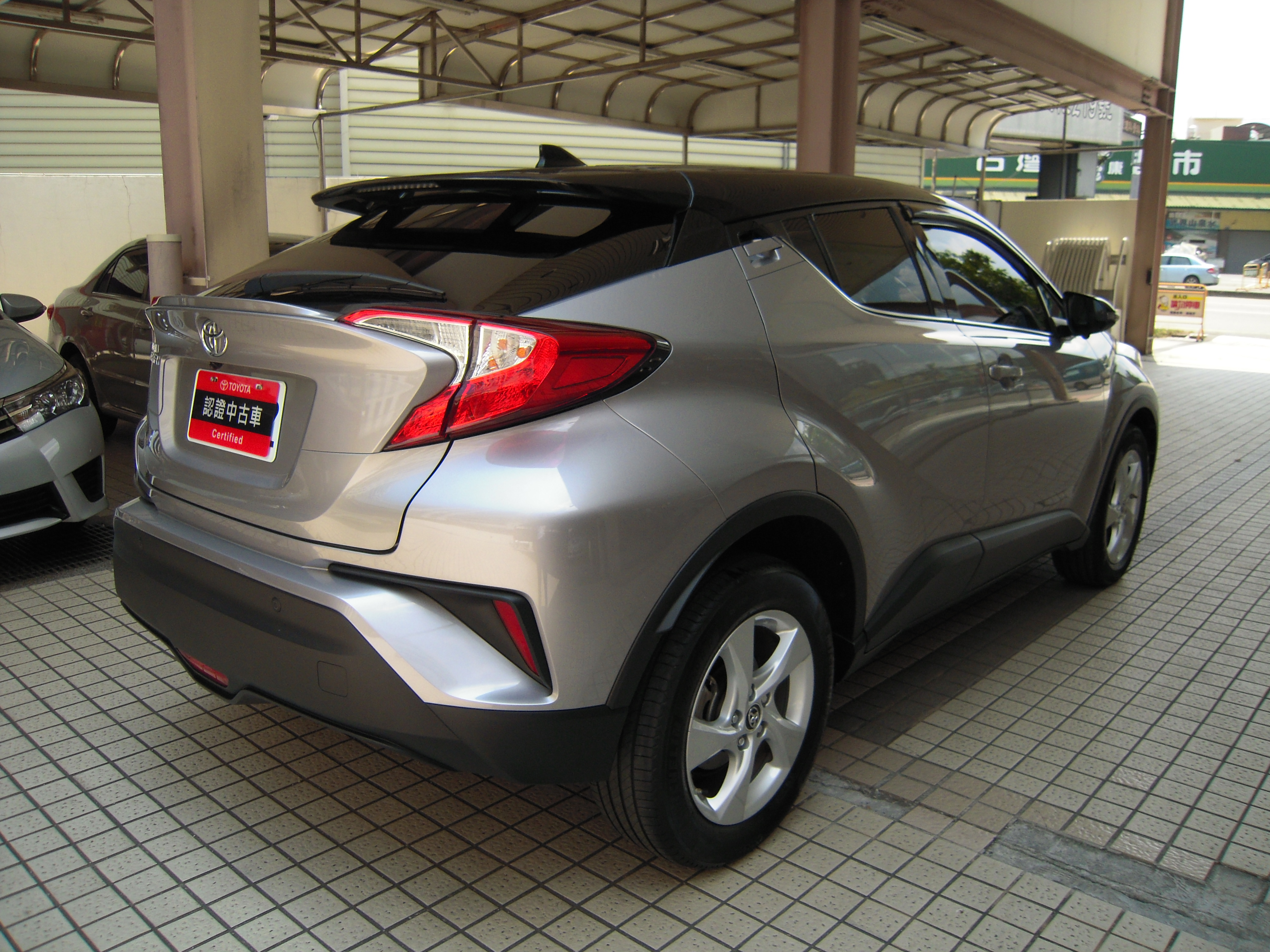 Toyota C Hr 經典18 中古車 二手車 69 8萬 Toyota中誠台中所abc好車網