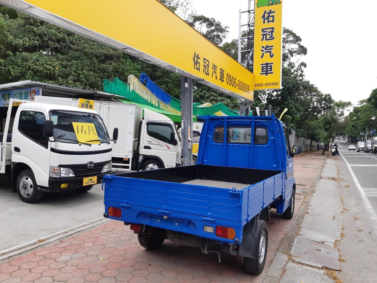 中華菱利1 3 貨床13 中古車 二手車 22 8萬 佑冠汽車abc好車網 中華菱利1 3 貨床13 中古車 二手車 22 8萬 佑冠汽車abc好車網