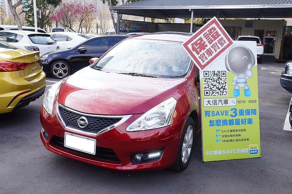 Nissan Big Tiida 1 6 豪華版14 中古車 二手車 34 8萬 Save大信汽車abc好車網
