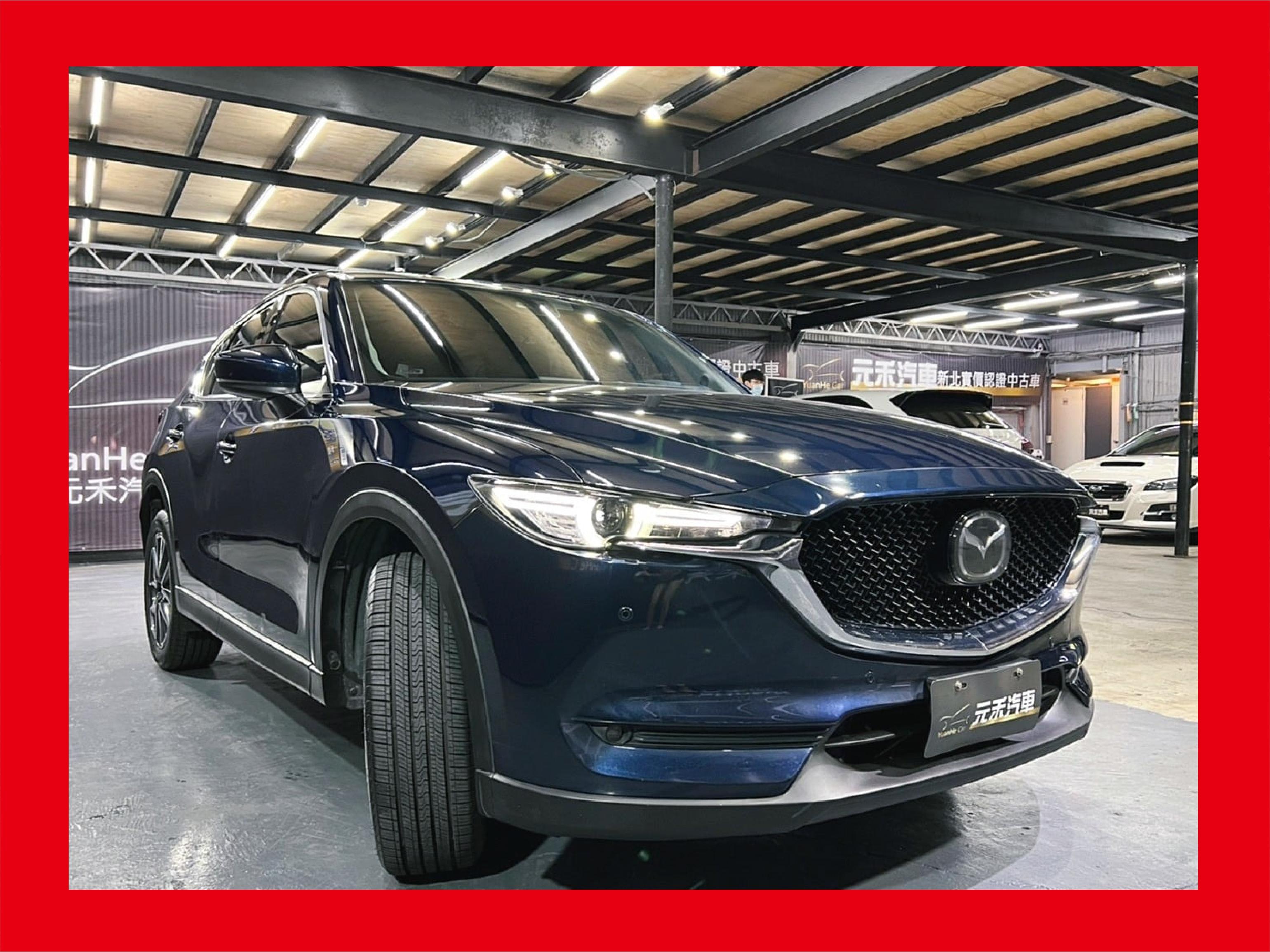 Mazda Cx 5 2 0 Sky G 旗艦型 2代 18 中古車 二手車 8萬 新北模範旗艦店 元禾汽車abc好車網