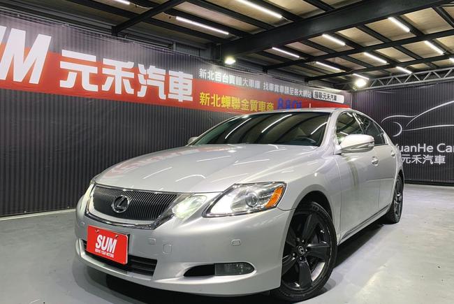 Lexus Gs350 3代 08 中古車 二手車 24 8萬 元禾汽車yuanhe Car 實車實價abc好車網 Lexus Gs350 3代 08 中古車 二手車 24 8萬 元禾汽車yuanhe Car 實車實價abc好車網