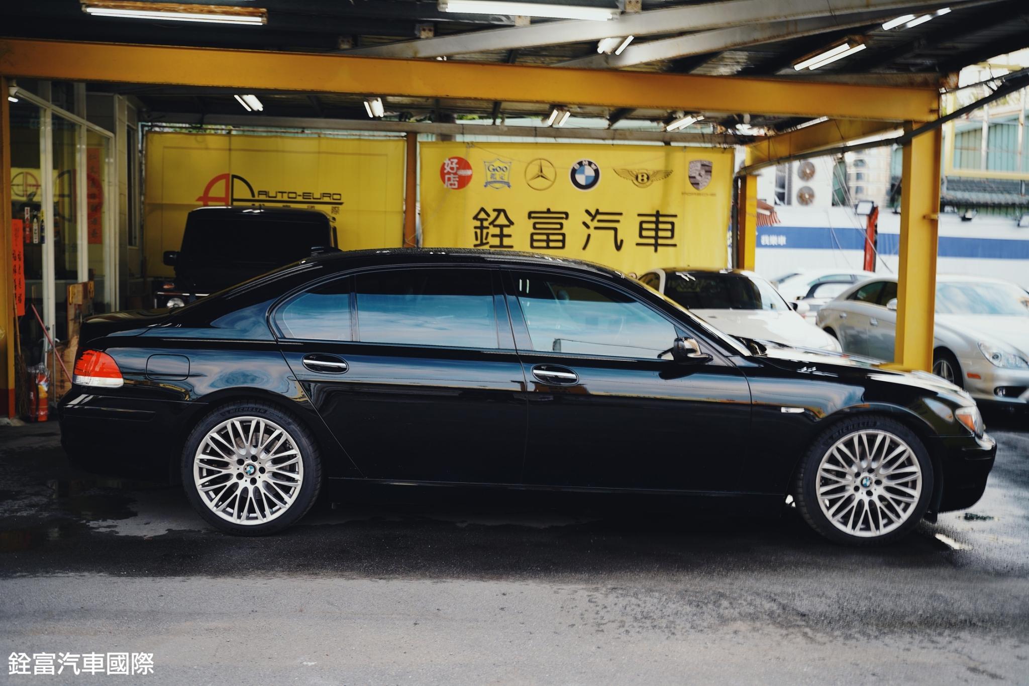 Bmw 750li E66 06 中古車 二手車 33 8萬 銓富汽車abc好車網