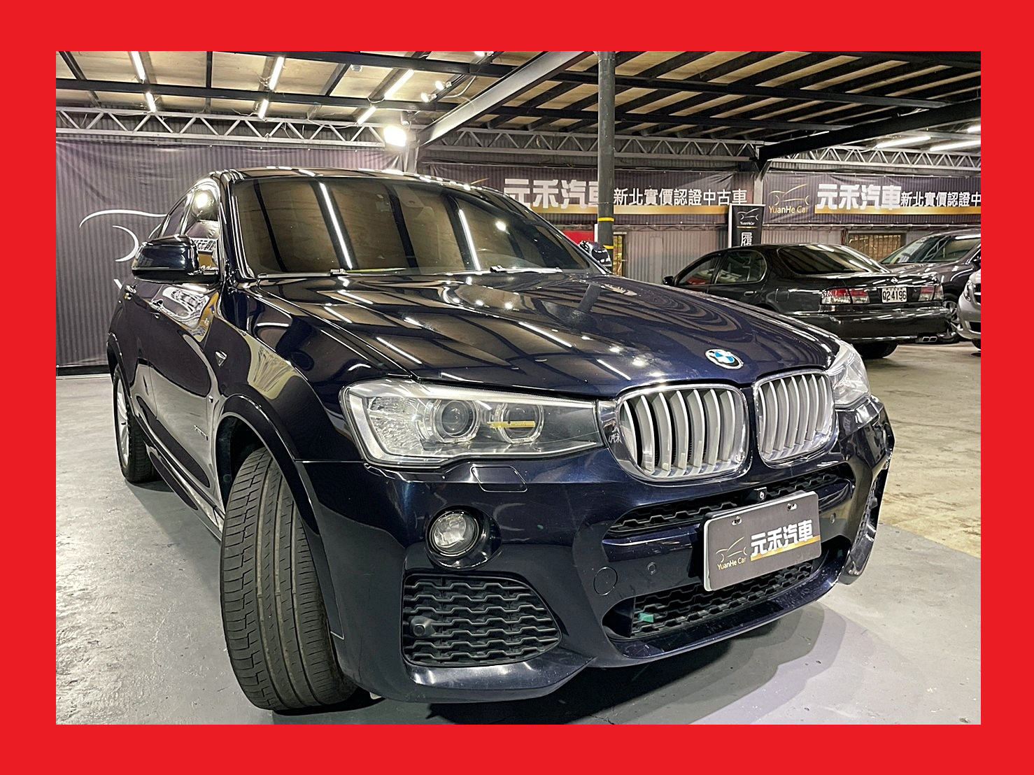 Bmw X4 Xdrive28i F26 15 中古車 二手車 99 8萬 新北模範旗艦店 元禾汽車abc好車網