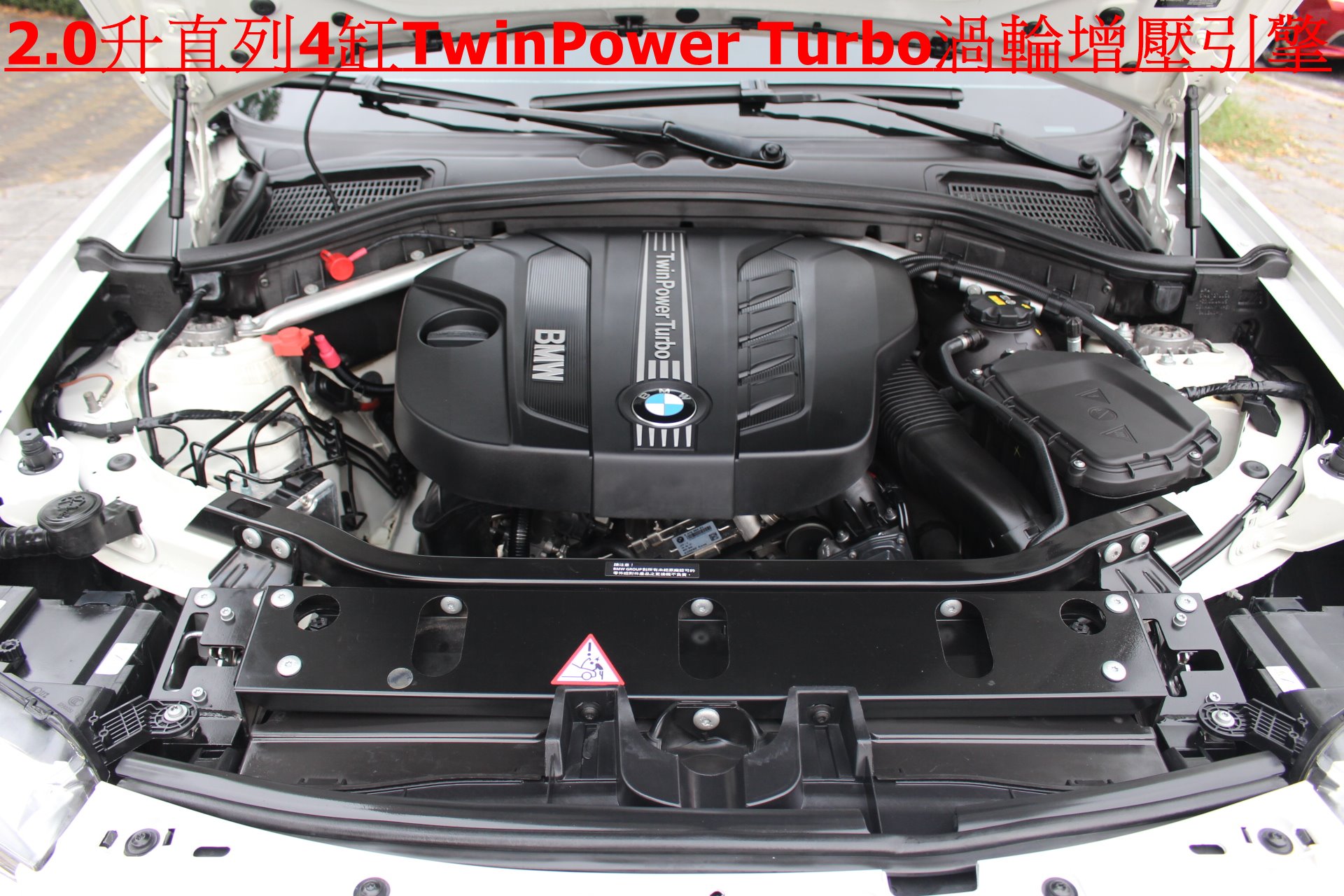 Bmw X3 Xdrived F25 14 中古車 二手車 116 8萬 君豪汽車abc好車網