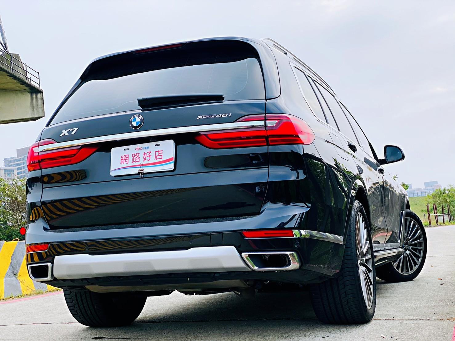 Bmw X7 Xdrive40i G07 中古車 二手車 418 8萬 新東汽車abc好車網