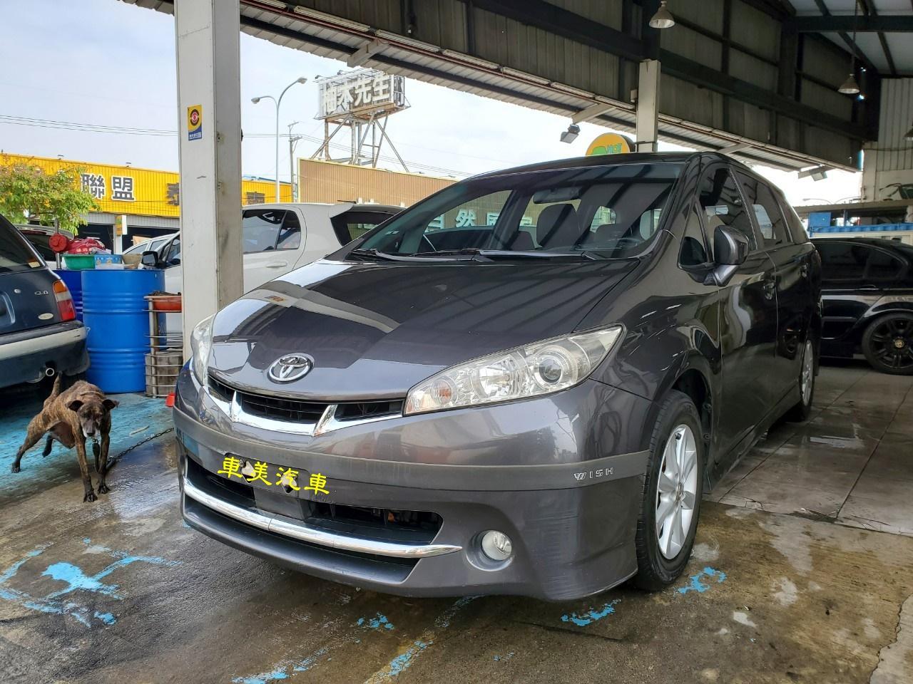 Toyota Wish E 2代 11 中古車 二手車 37 8萬 車美汽車商行abc好車網 Toyota Wish E 2代 11 中古車 二手車 37 8萬 車美汽車商行abc好車網