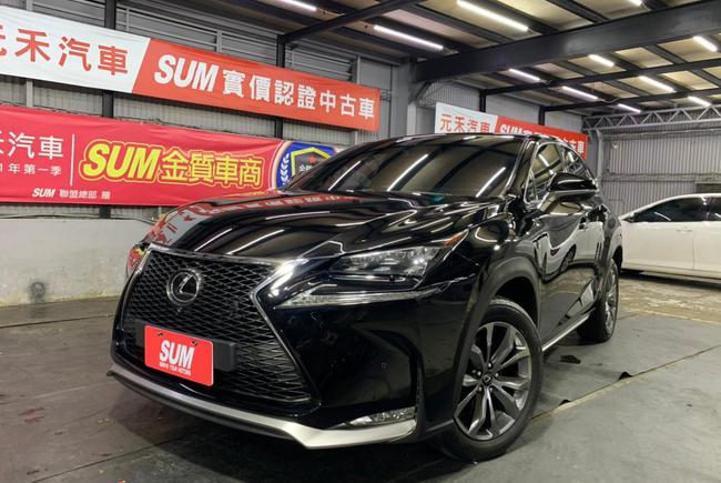 Lexus Nx0t F Sport 全景天窗awd版 1代 15 中古車 二手車 99 8萬 元禾汽車旗艦店car Cheapabc好車網