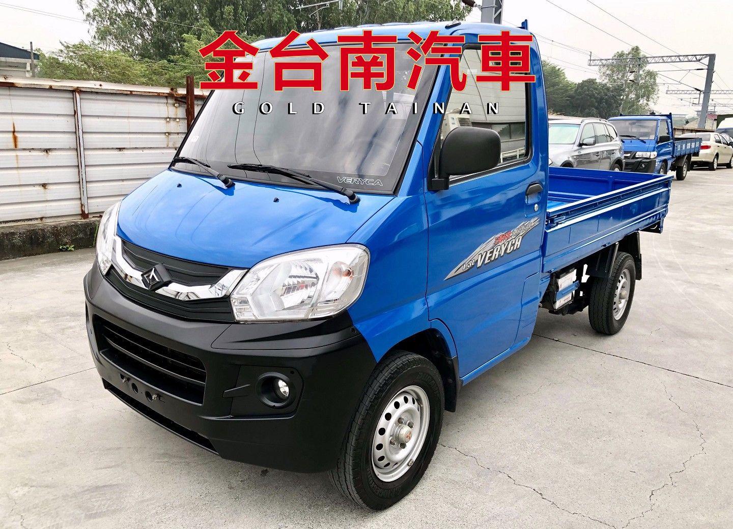 最新 商用車中古車 あなたが探しているウェブサイト