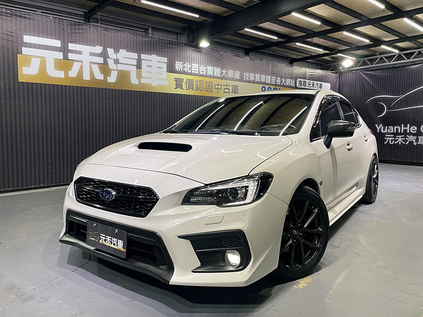 Subaru Wrx 2 0 Eyssight 18 中古車 二手車 102 8萬 元禾汽車認證中古車找小李 中古大盤商abc好車網