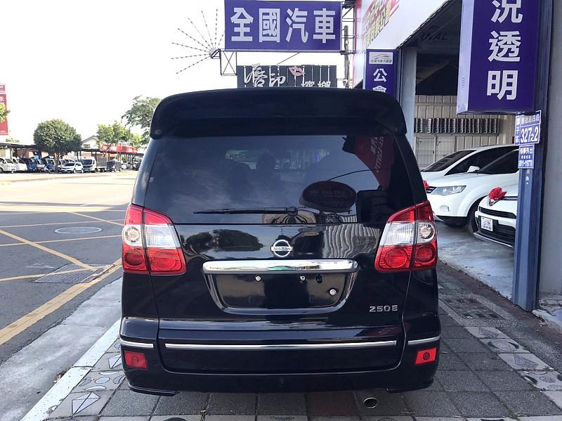 Nissan Serena Q Rv 2 5 旗艦型7人座06 中古車 二手車 21 8萬 全國汽車abc好車網