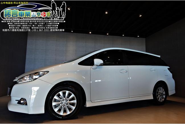Toyota Wish 2 0 豪華 2代 15 中古車 二手車 53 8萬 諾言車業abc好車網