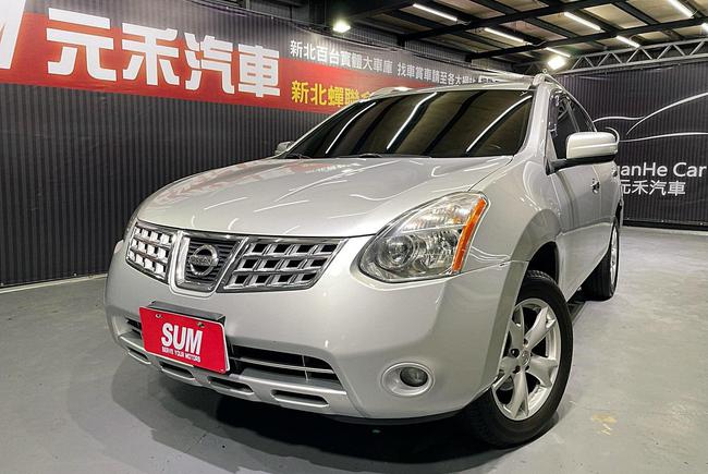 Nissan Rogue 2 5 旗艦型sl Awd 10 中古車 二手車 22 8萬 元禾汽車yuanhe Car 實車實價abc好車網